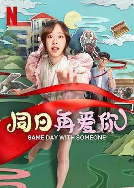 欧美熟乱15p
